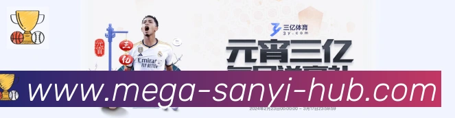 App界面